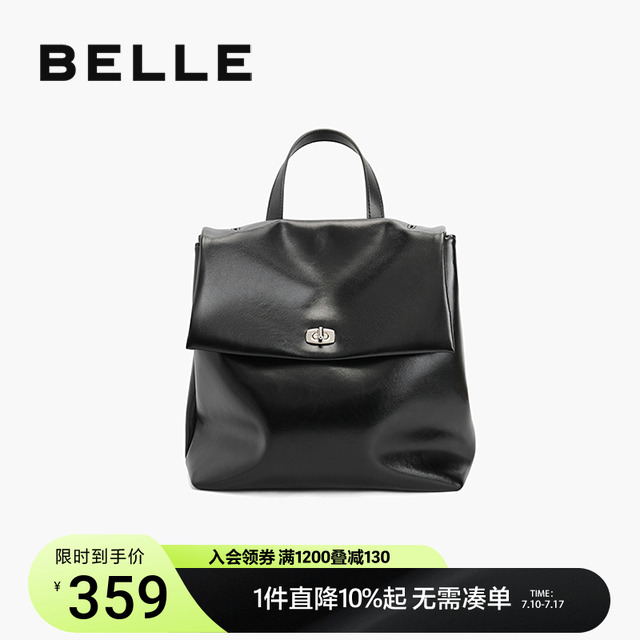 百丽包包女新款黑色休闲通勤学院风大容量背包男女双肩包M7899DX4