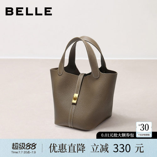 百丽2026新款真皮婚包水桶包