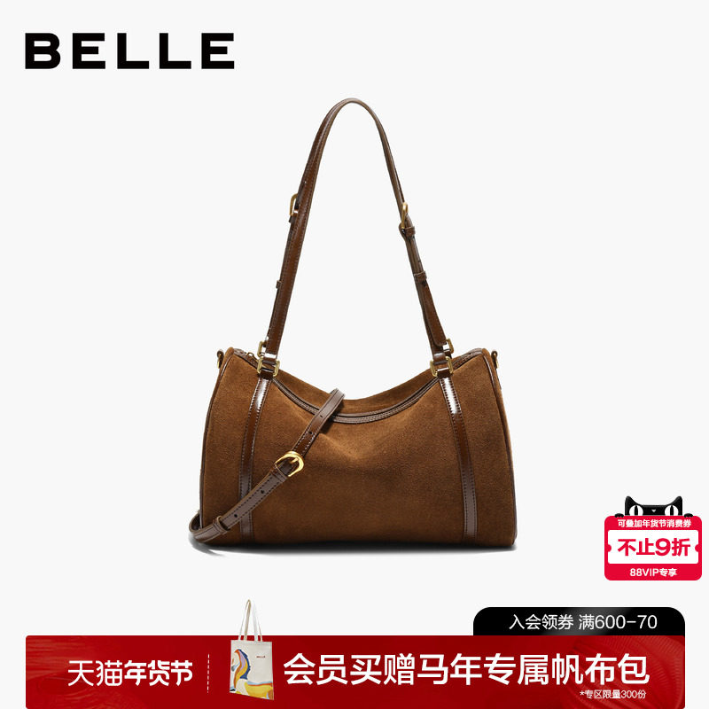 百丽包女2026新款时尚休闲复古反绒麂皮单肩斜挎波士顿包X2109AX6,箱包皮具/热销女包/男包,托特包,淘宝优惠券,粉丝福利购,淘宝优惠卷