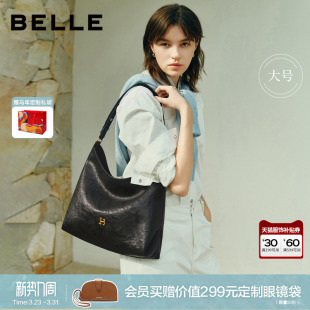 张艺凡同款 时光植鞣hobo包斜挎大容量托特包2067ACX5 百丽女包新款