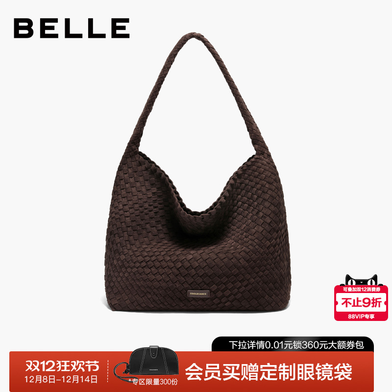 百丽包女25冬商场同款复古托特包