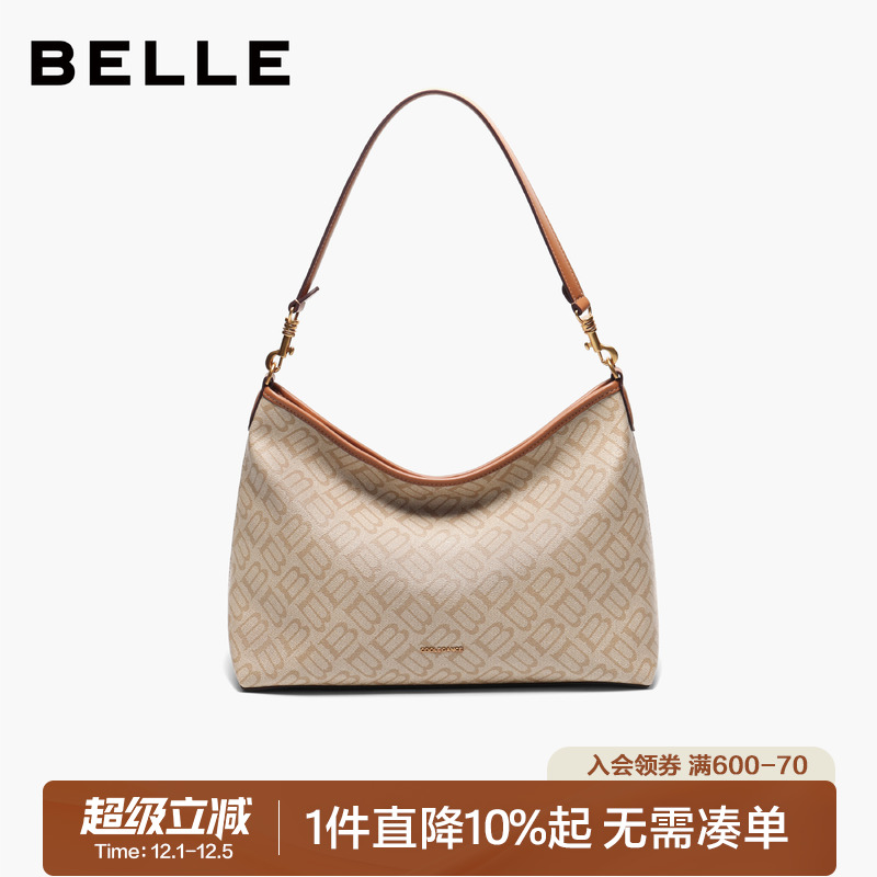 百丽包包hobo包真皮斜跨包托特包