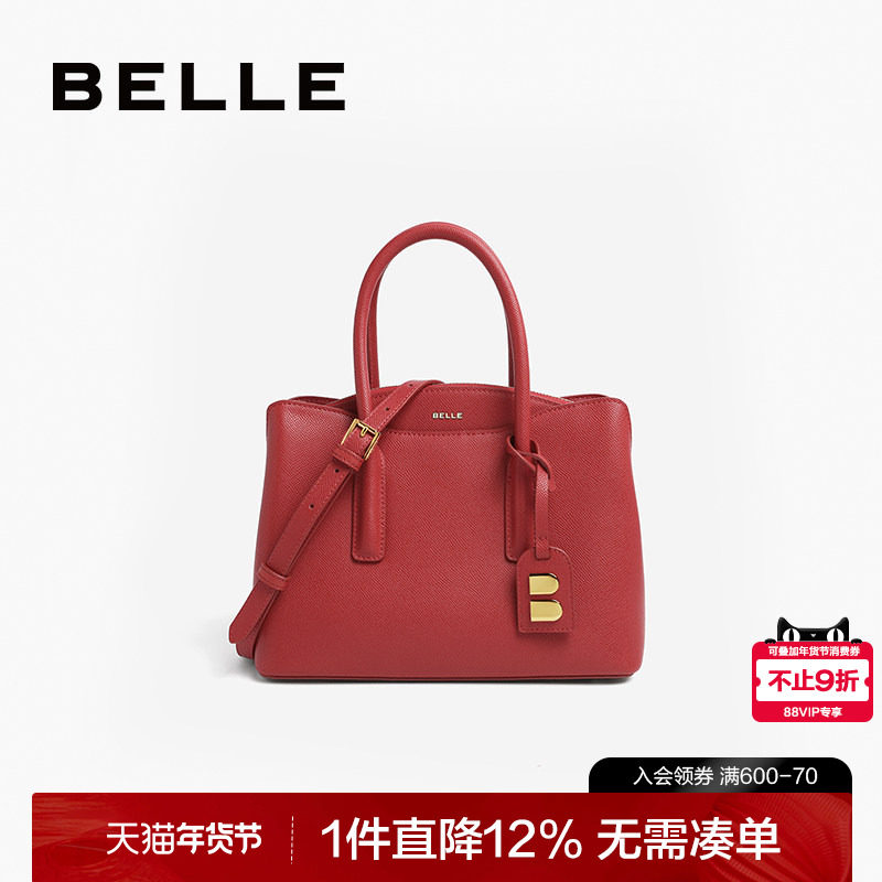 百丽包包女新款红色婚包大容量手提包送礼妈妈包斜挎包X5349CX0,箱包皮具/热销女包/男包,通用款女包,淘宝优惠券,粉丝福利购,淘宝优惠卷