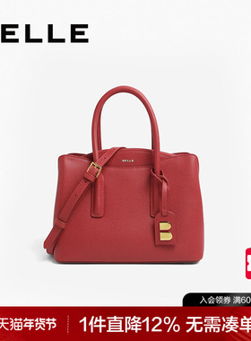 百丽包包女新款红色婚包大容量手提包送礼妈妈包斜挎包X5349CX0