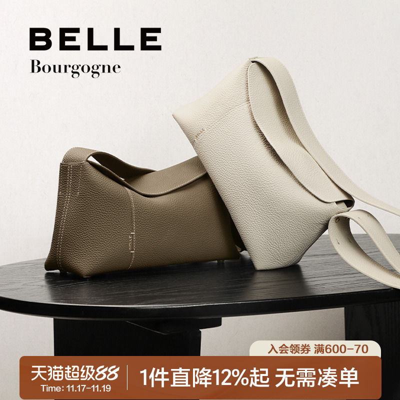 百丽勃艮第系列浆果袋质感小方包