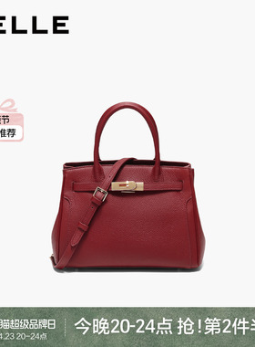 【母亲节礼物】百丽女包新款真皮手提包通勤铂金包红色婚包X7348A