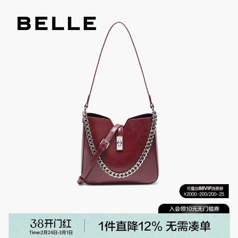 百丽包包女新款商场同款通勤斜挎水桶包单肩腋下红色婚包BL837CX5