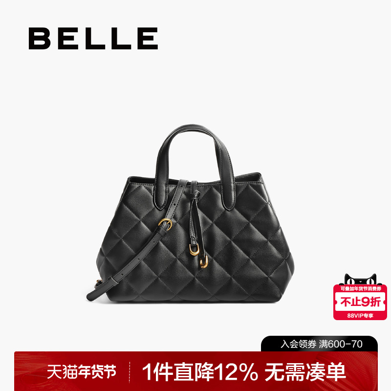 百丽包包女2025新款小香风通勤单肩斜挎手提大容量托特包F9997CX5,箱包皮具/热销女包/男包,托特包,淘宝优惠券,粉丝福利购,淘宝优惠卷