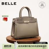 百丽包包女鎏金岁月凯莉包妈妈包质感通勤大容量手提包婚包X7257A