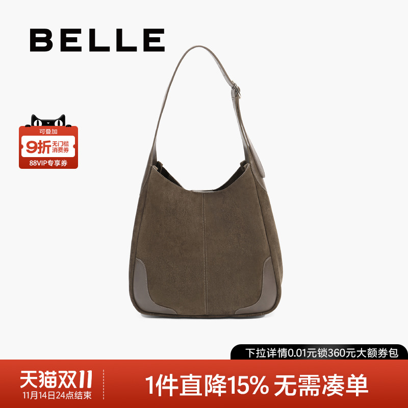 百丽2025新款慵懒绒面复古水桶包