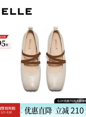 百丽女鞋子芭蕾玛丽珍鞋新款晚晚鞋小皮鞋粗高跟浅口单鞋D3Z1DAQ5