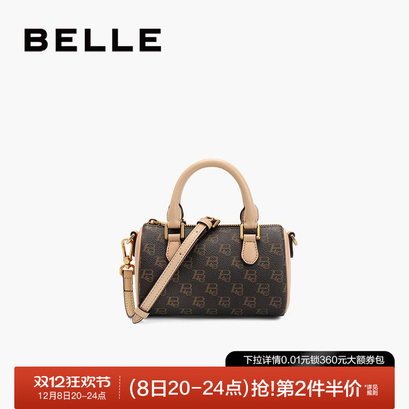 百丽复古老花高级质感波士顿包