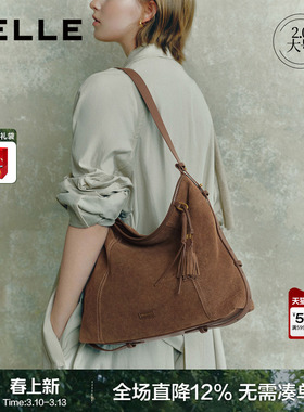 百丽包包女新款流浪摩卡植鞣hobo包大容量托特包百搭斜挎8562ACX5