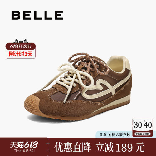 百丽复古撞色阿甘鞋运动风休闲鞋
