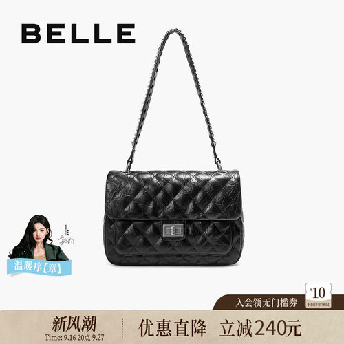 百丽包包女新款黑色质感通勤小香风链条单肩腋下包斜挎包BL768DX4