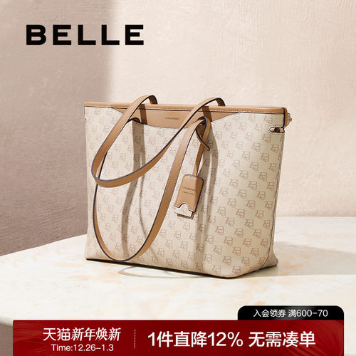 百丽牛皮复古通勤风大容量托特包