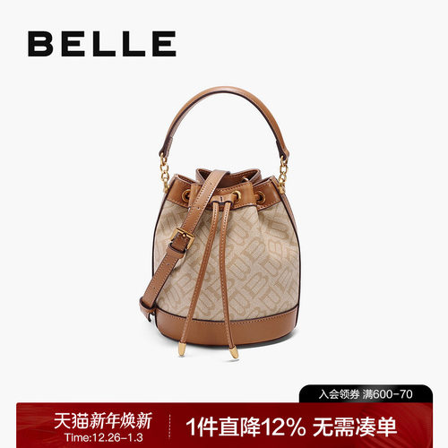 百丽2025新菜篮子海鸥老花水桶包