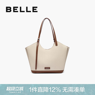 百丽包包女新款 通勤大容量手提包单肩包托特包BL767DX4 博主推荐