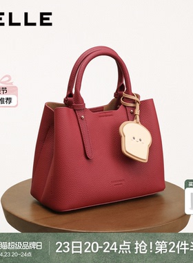 【母亲节礼物】百丽女包新款婚包真皮大容量吐司手提包斜挎X7162C