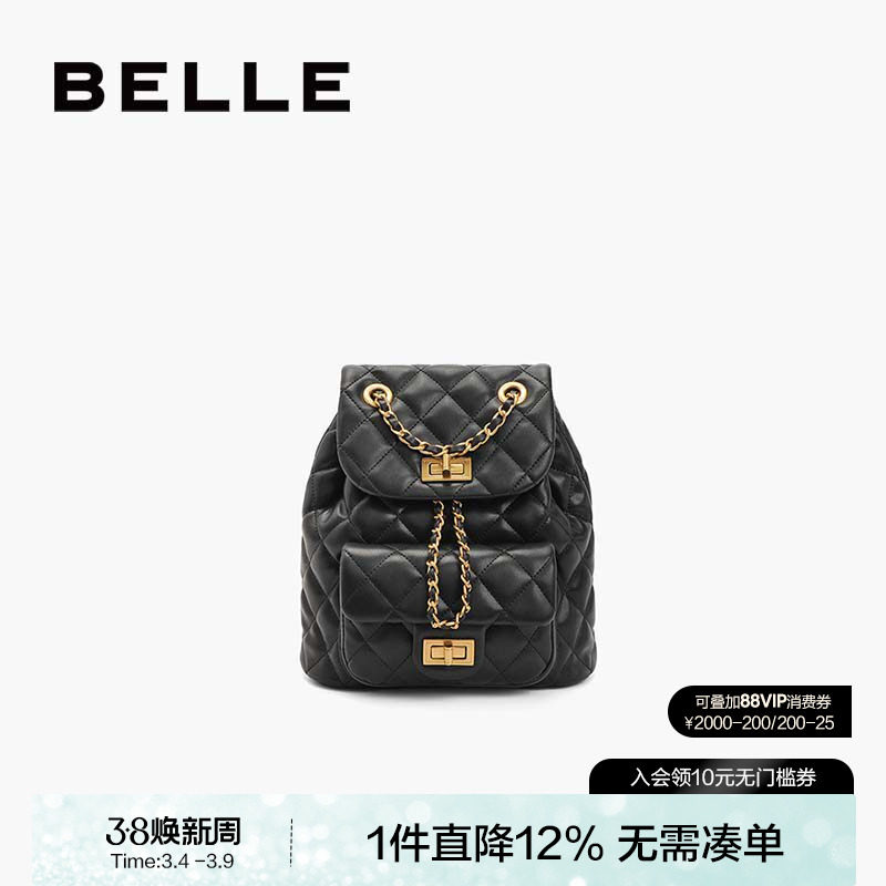 百丽包包女款经典小香风背包通勤黑色质感轻便链条双肩包X7046CX4