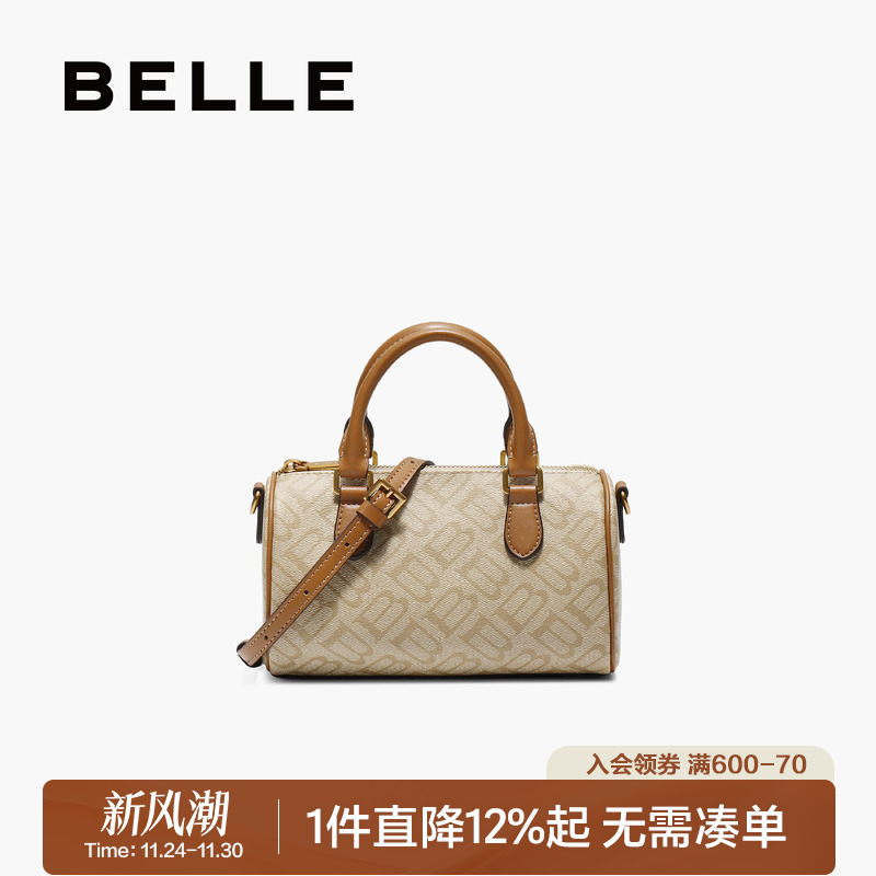 百丽海鸥老花斜挎手提波士顿包