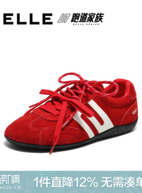 张凌赫同款百丽跑道方程式赛车鞋新款薄底红色鞋德训鞋女鞋子百搭