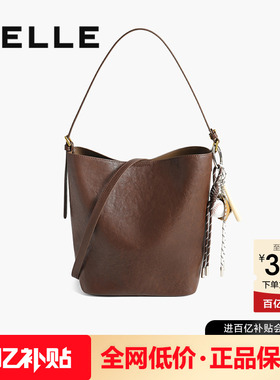 百丽包包女新款送女友礼物植鞣质感水桶包单肩斜挎手提包BL821BX5