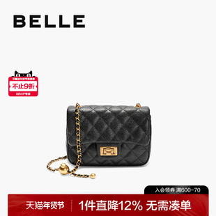 百丽包包女2025小香风珍珠链条包礼物斜挎手提白色小方包X7194AX5