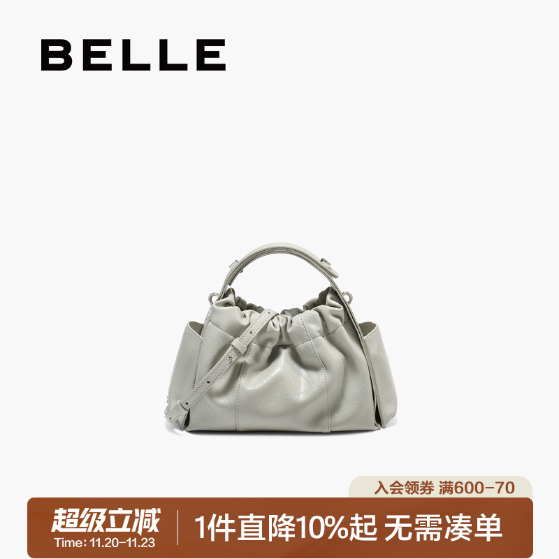 百丽2025新款褶皱手抓纹手提包