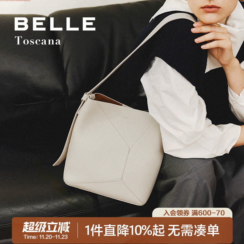 百丽质感头层牛皮单肩斜挎水桶包