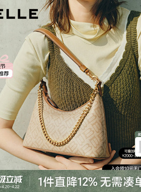 【母亲节礼物】百丽包包女新款海鸥老花腋下包斜挎包单肩包X7424C