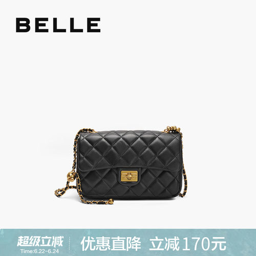 百丽碎银几两羊皮小香风斜挎包