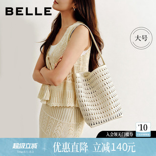 百丽椰风夏日水桶包2026新款商场同款休闲编织包白色包包女BL886B