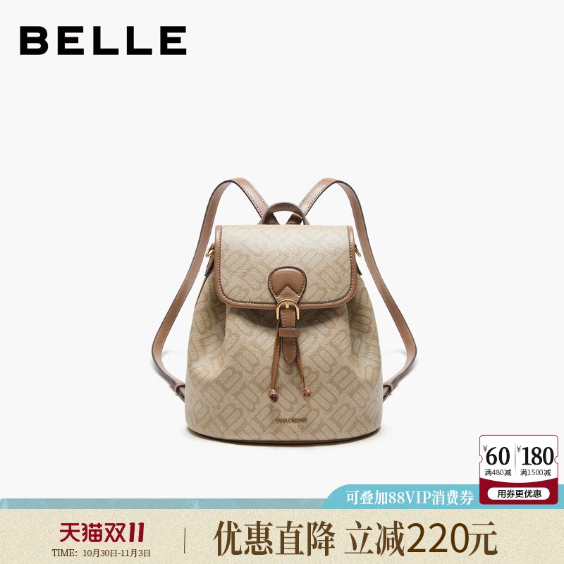 百丽女包2026新款时尚休闲老花通勤单肩手提小香风双肩包X7548CX6