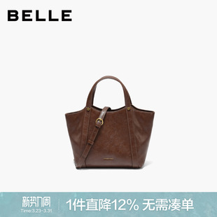 百丽包包女新款 慵懒菜篮子单肩斜挎包手提小号托特包X2071DX5 时尚