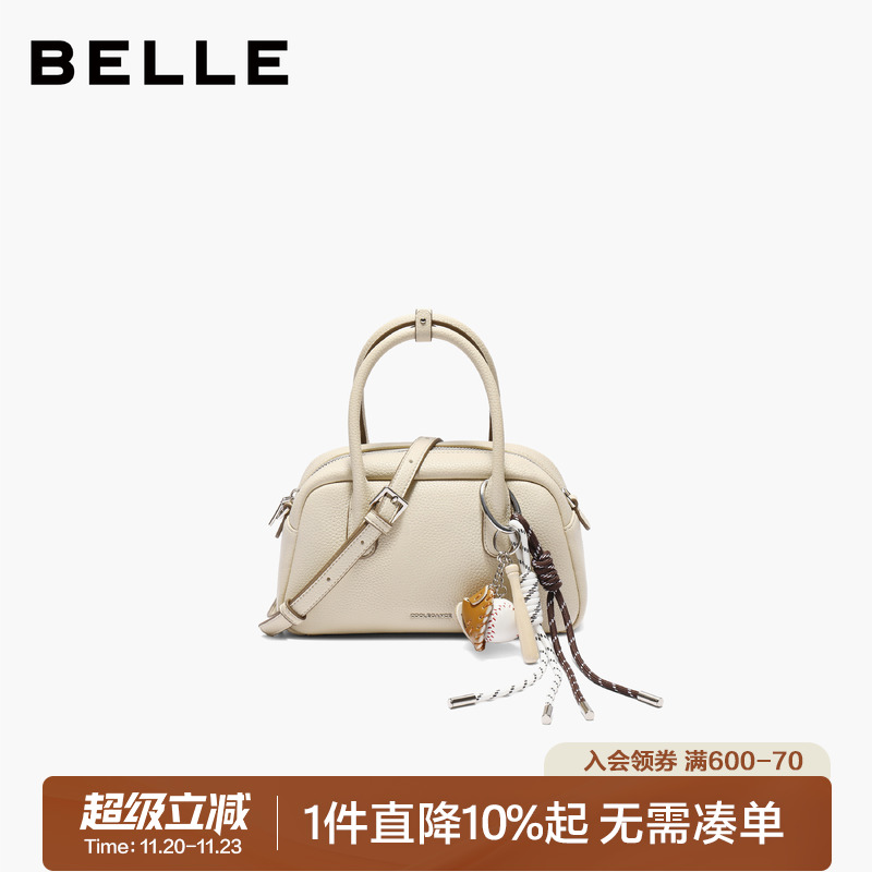 百丽2025手提波士顿大容量斜挎包