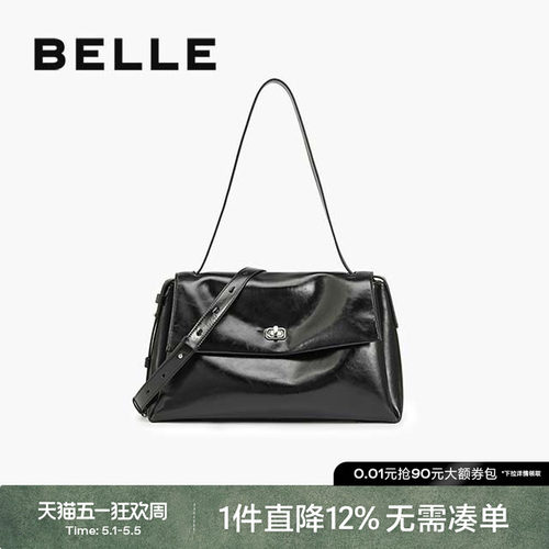 百丽油蜡手抓纹邮差包小方包