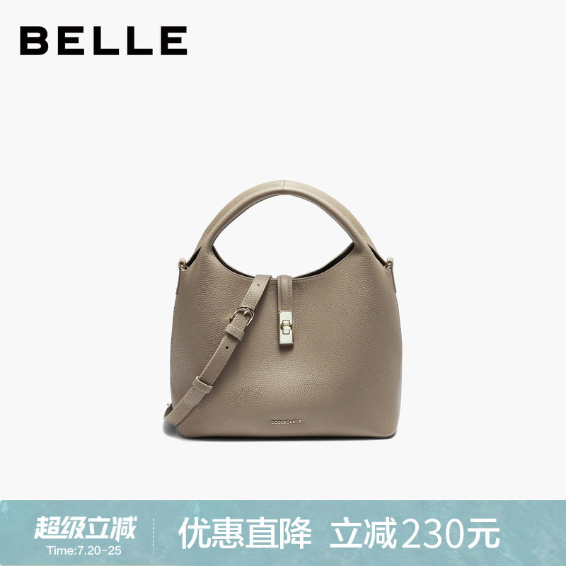 百丽女包2026新款简约高质感头层牛皮单肩斜挎水桶手提包BL890AX6