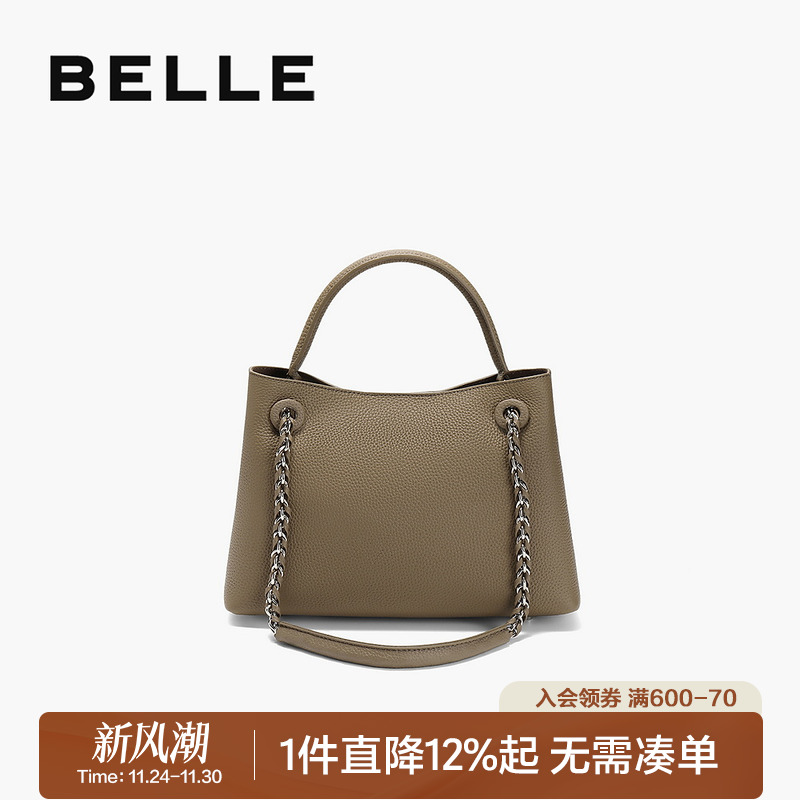 百丽2025高质感通勤托特包