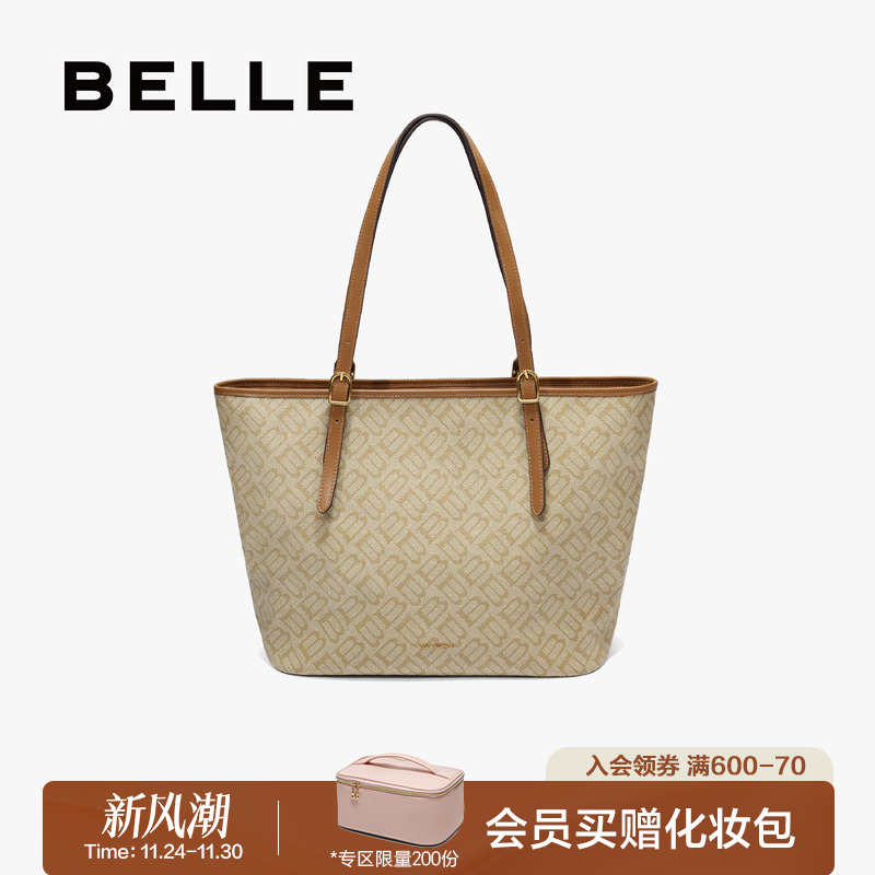 百丽质感通勤简约大容量托特包