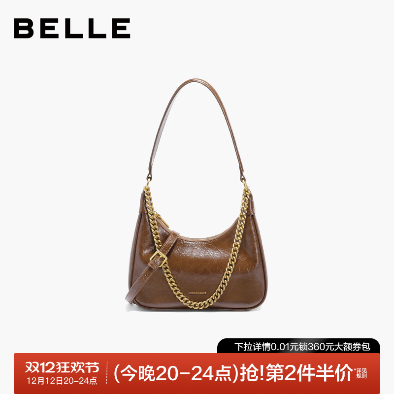百丽2025质感月牙包链条包腋下包