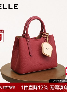 百丽女包新款婚包真皮包吐司系列大容量托特包斜挎手提包X7162CX4