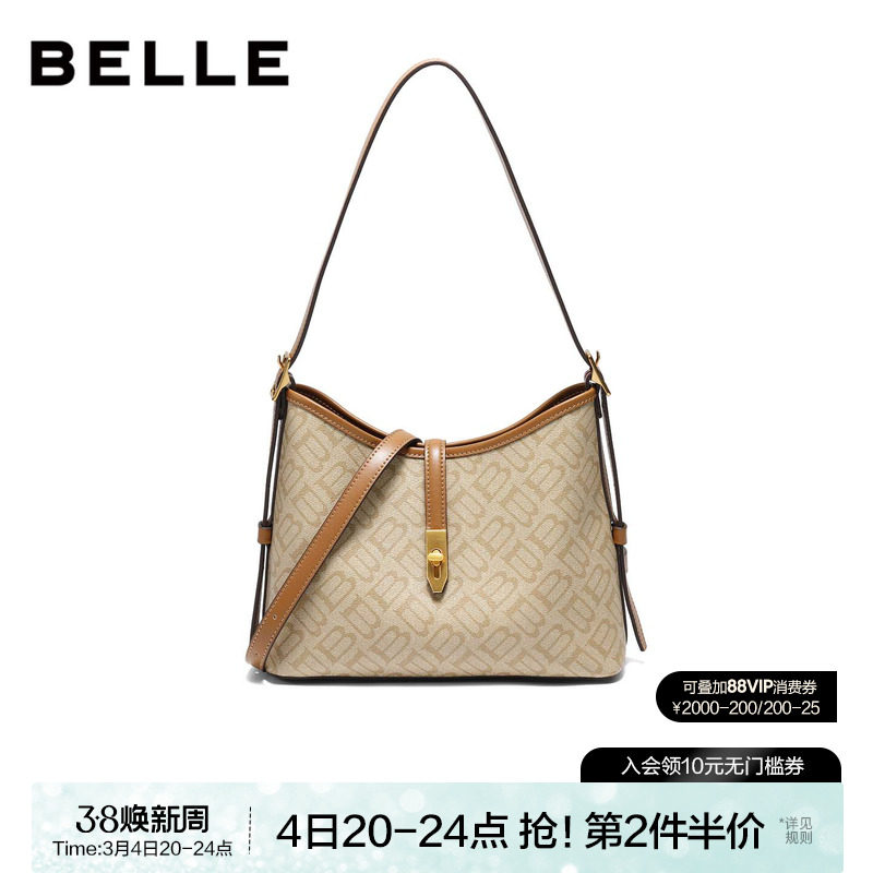 百丽包包女式新款老花通勤单肩斜挎包水桶包大容量托特包X7023CX4