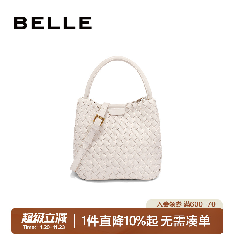 百丽牛皮质感休闲度假出游水桶包