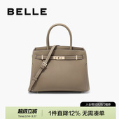 百丽包包女鎏金岁月凯莉包托特包婚包妈妈大号手提包斜挎包X7242A