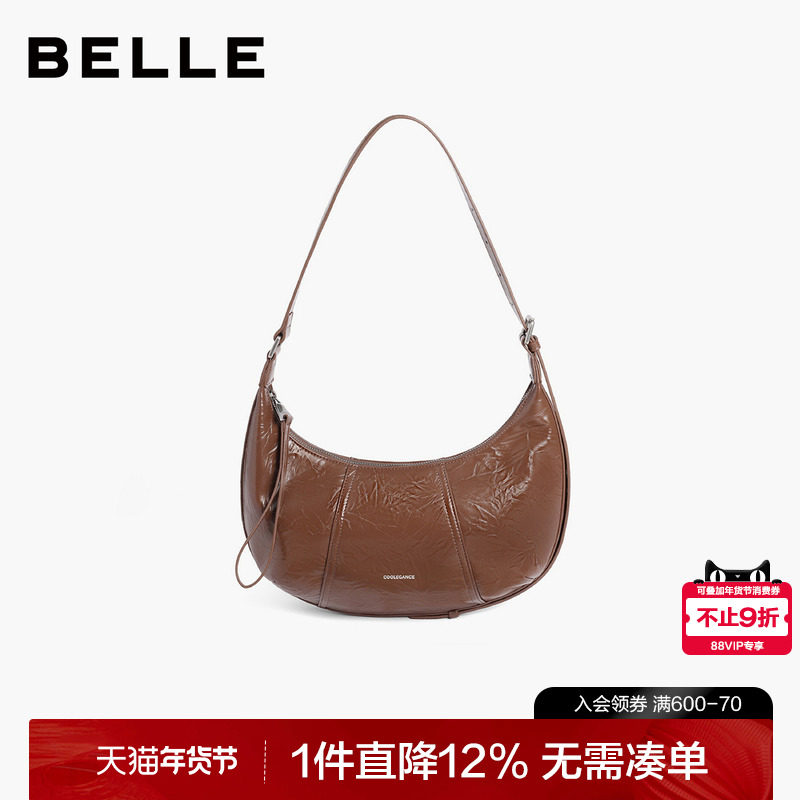 百丽包包女新款牛角包白色饺子包月牙包单肩腋下包斜挎包X9199DX3,箱包皮具/热销女包/男包,腋下包,淘宝优惠券,粉丝福利购,淘宝优惠卷