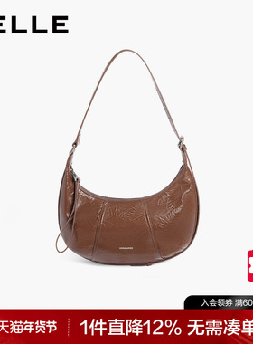 百丽包包女新款牛角包白色饺子包月牙包单肩腋下包斜挎包X9199DX3