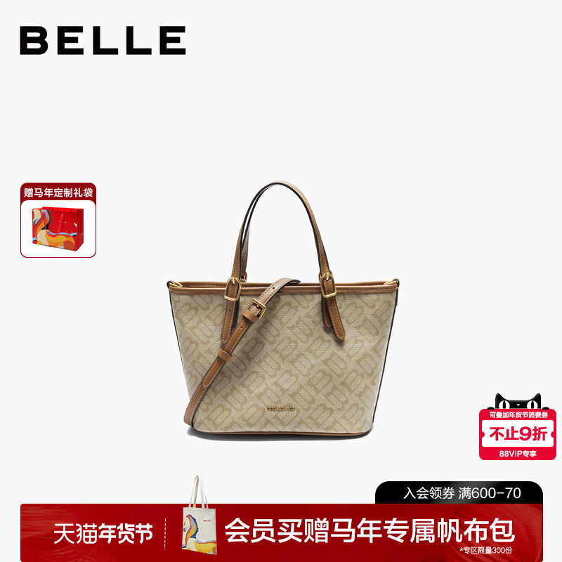 百丽女包2026新款商场同款复古老花小号手提托特包斜挎包JY194AX6,箱包皮具/热销女包/男包,托特包,淘宝优惠券,粉丝福利购,淘宝优惠卷