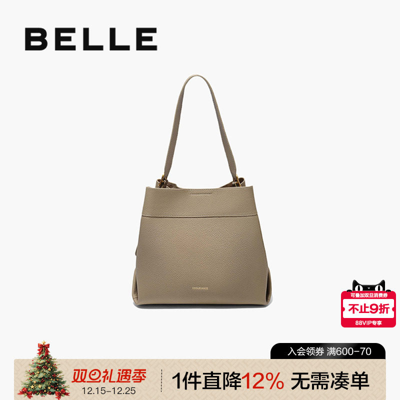 百丽2025牛皮质感通勤休闲水桶包
