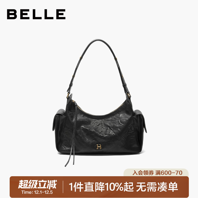 百丽2025新吐司包植鞣HOBO腋下包